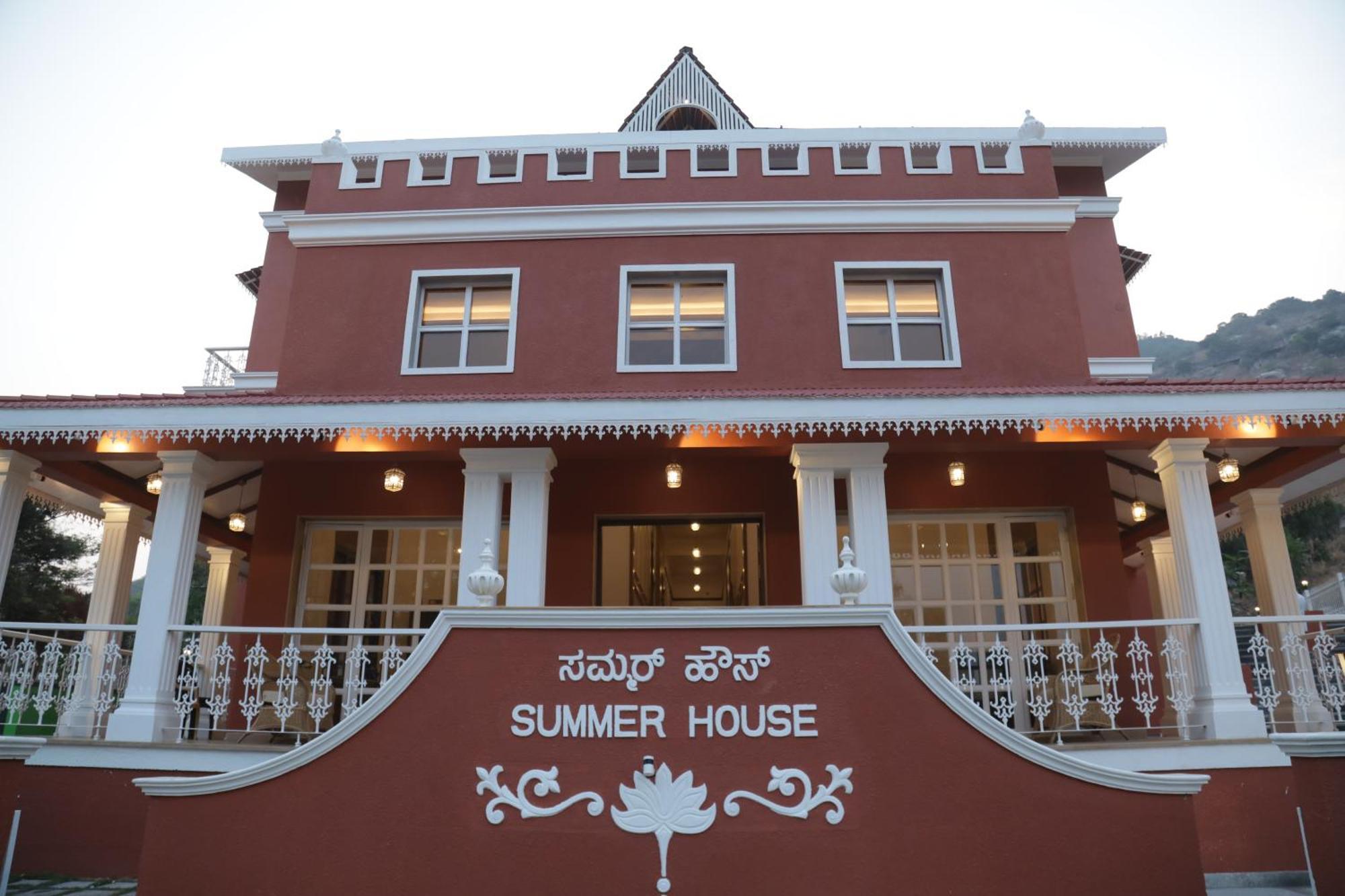 Summer House Nandi Foothills Luaran gambar